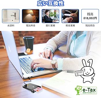 Amazon.co.jp: 【2025特定高速版】ZOWEETEK ICカードリーダー マイ