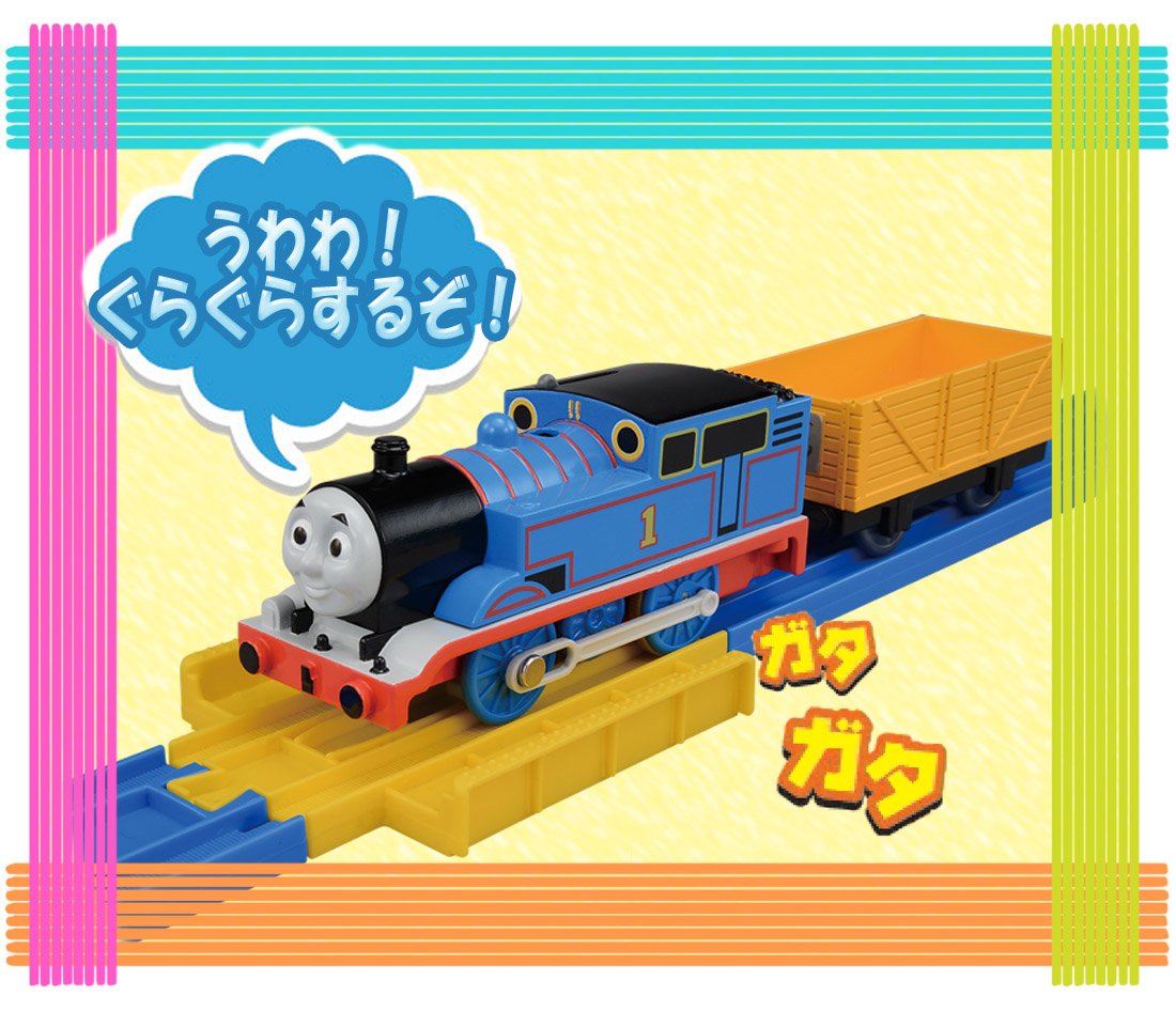 Thumbnail 10