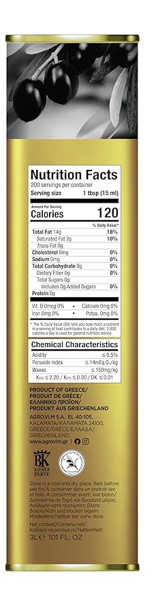 Aceite de Oliva Extra Virgen Iliada Kalamata 3L miniatura 2