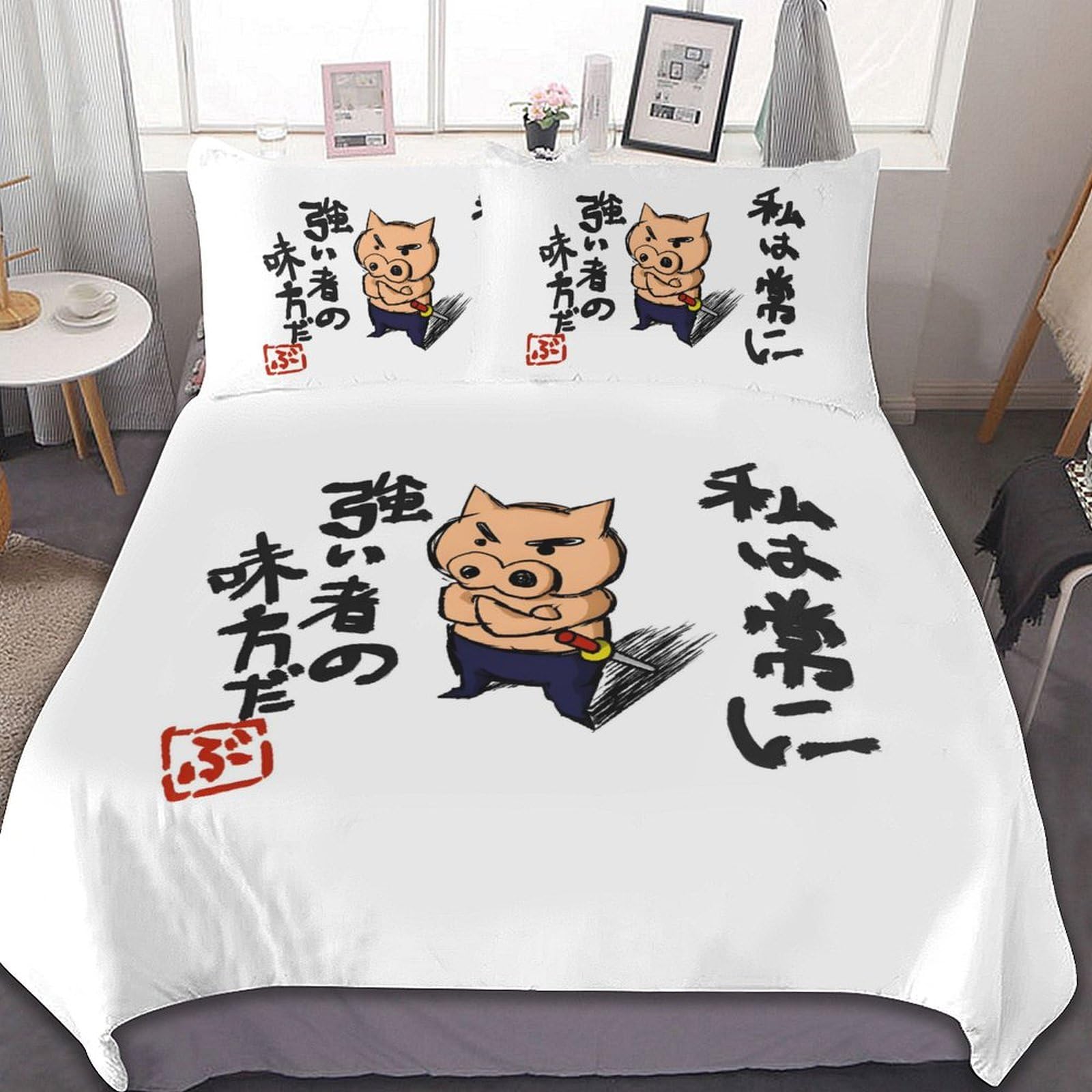Amazon｜ぶりぶりざえもん クレヨンしんちゃん 布団カバー 3点セット