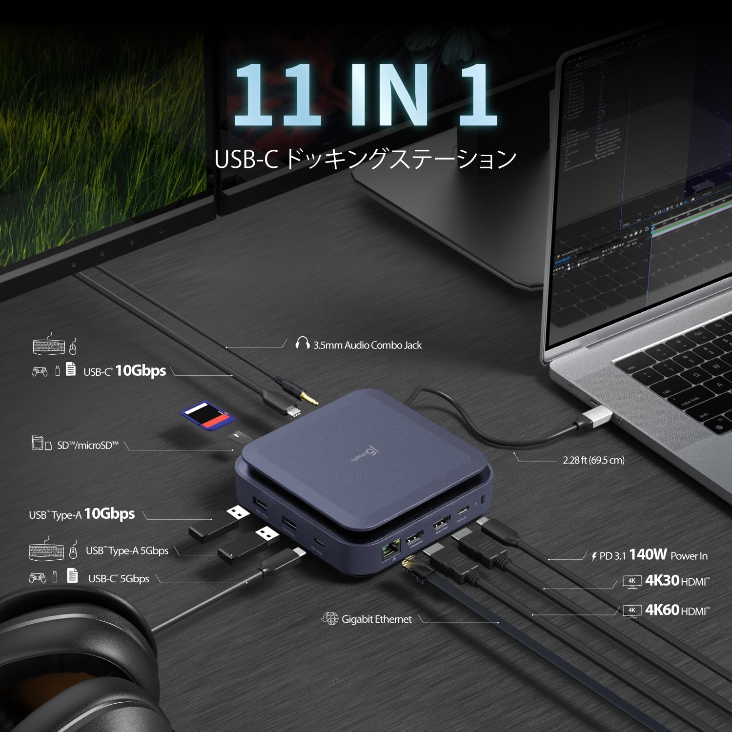Amazon.co.jp: j5create USB Type-C Dock with Dual 4K HDMI