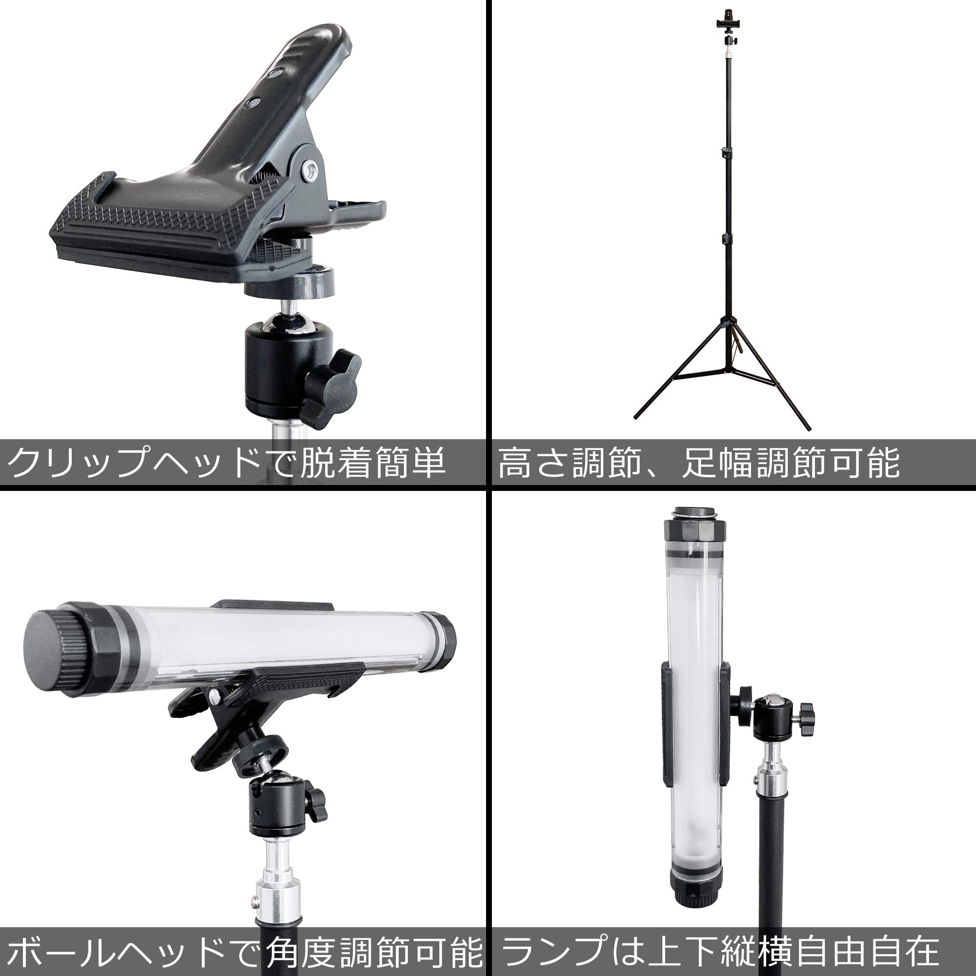 ホルシス HORUSIS LEDライト スタンドセット Amazon.co.jp: HORUSIS CL-M 5500K 白色光（1灯式投光器スタンドセット