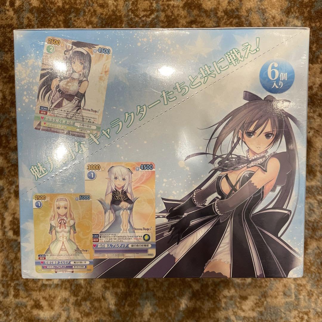 ヴィクトリースパーク シャイニングブレイド ローゼリンデ ヴィクトリースパーク シャイニングブレイド ローゼリンデ