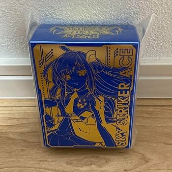 ジャンプビクトリーカーニバル 限定　遊戯王　カードバインダー 限定　ケース Amazon.co.jp: 限定品 遊 戯 王 カードバインダー☆ジャンプ