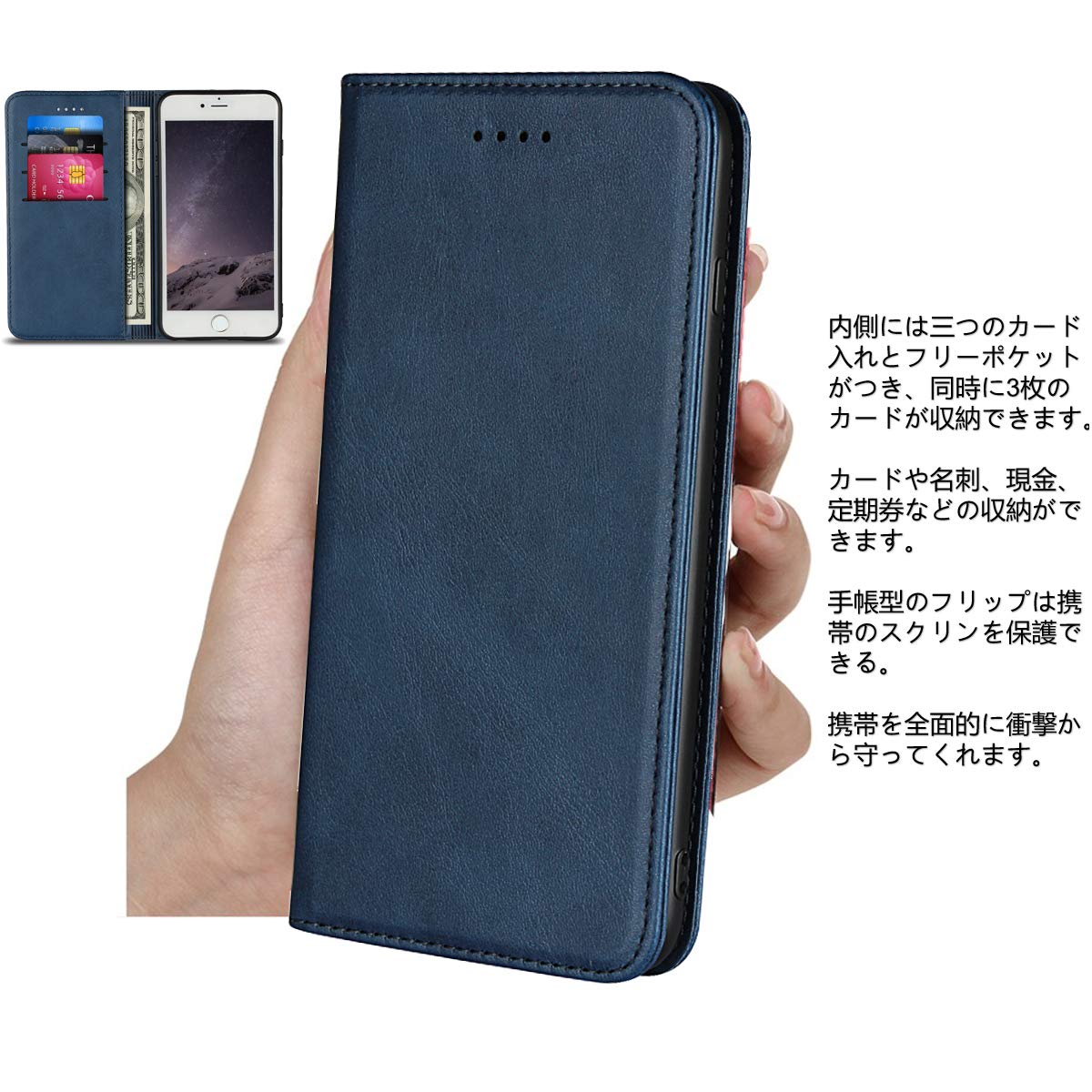 Amazon.co.jp: Jaorty Huawei mate 10 lite ケース 手帳型