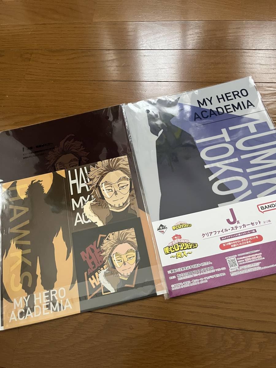 ヒロアカ/一番くじ/ホークス/常闇/クリアファイル/ Amazon.co.jp: ヒロアカ クリアファイル ステッカーセット ホークス