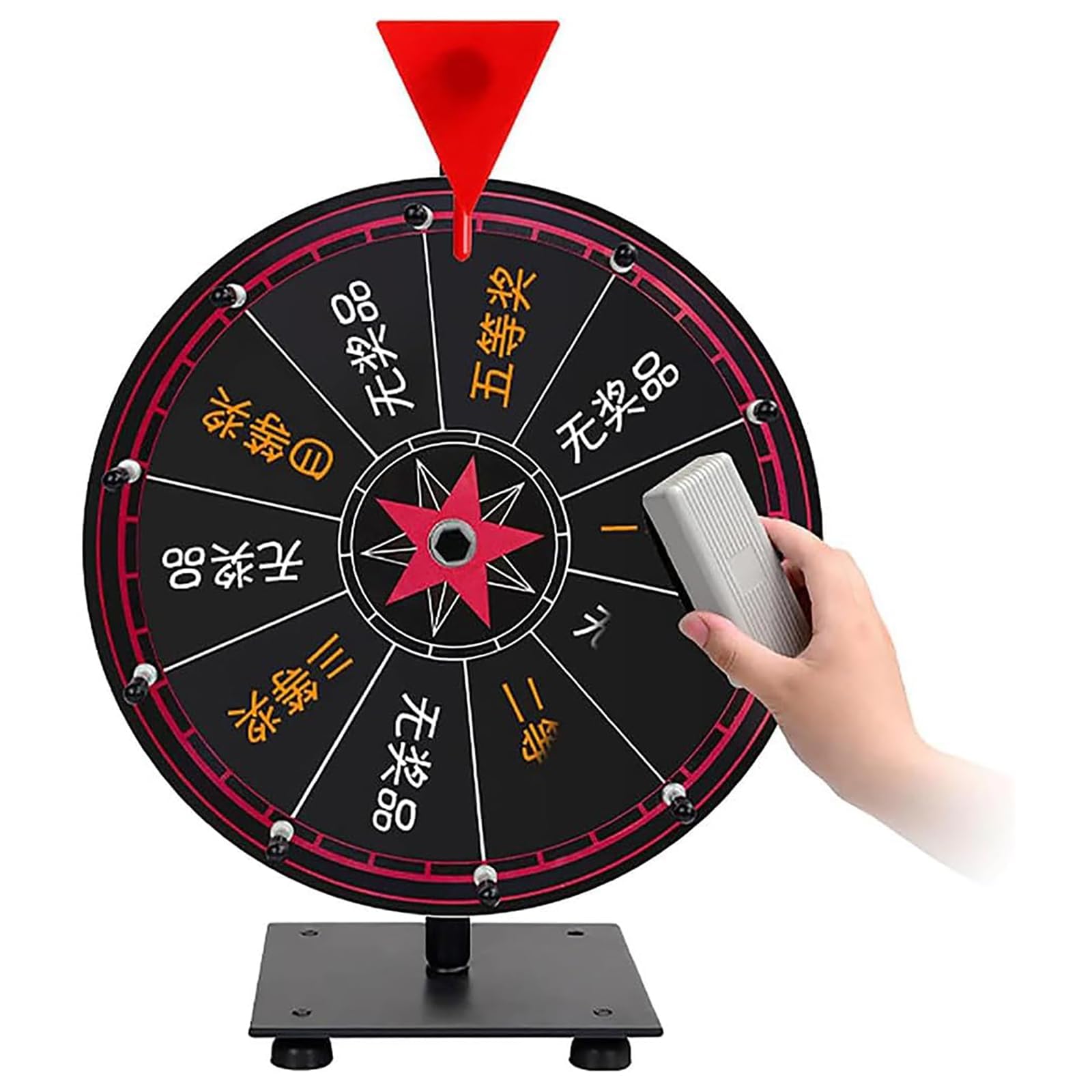 Générique Roue De Prix Rotative à Vitesse Réglable | Tableau Effaçable/réinscriptible à 14 Emplacements, Deux Hauteurs Réglables, Party Carnival