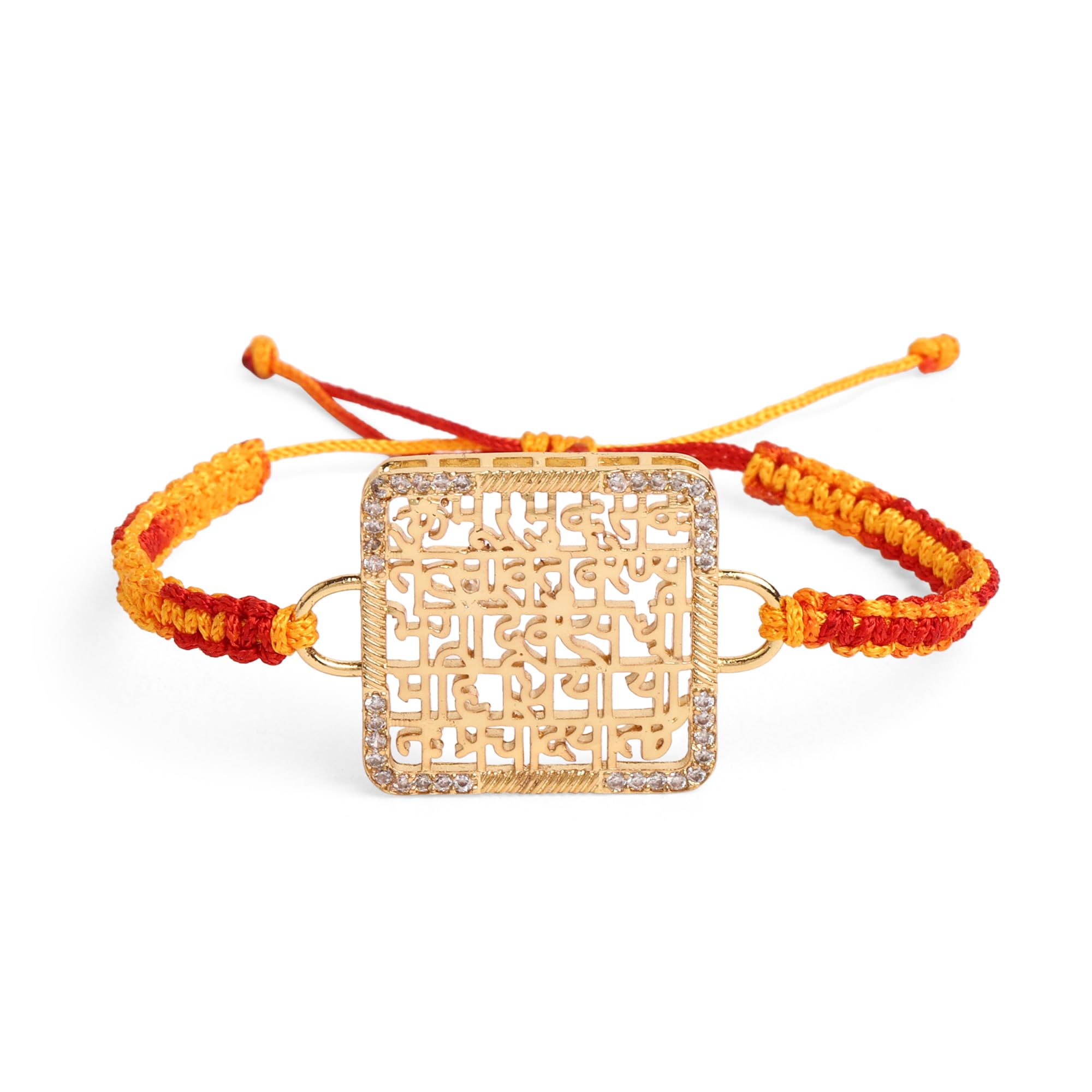 MINUTIAE Mens Rakhi Gift for Brother with Gold Plated Mantra - Rectangle | Religious and Designer Rakhi Bracelet for Raksha Bandhan/Rakshabandhan | Promotes Positive Energy on Chanting (B0CCMVH37C) Amazon Price History, Amazon Price Tracker