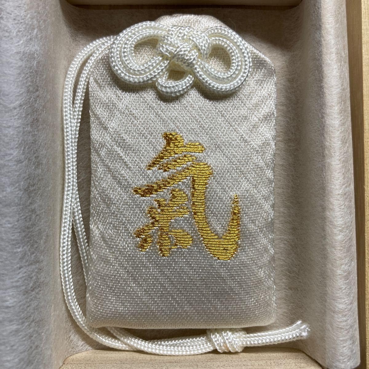 三峯神社 三峰神社 新型お守りの箱 気守 お守り 氣守 御朱印元