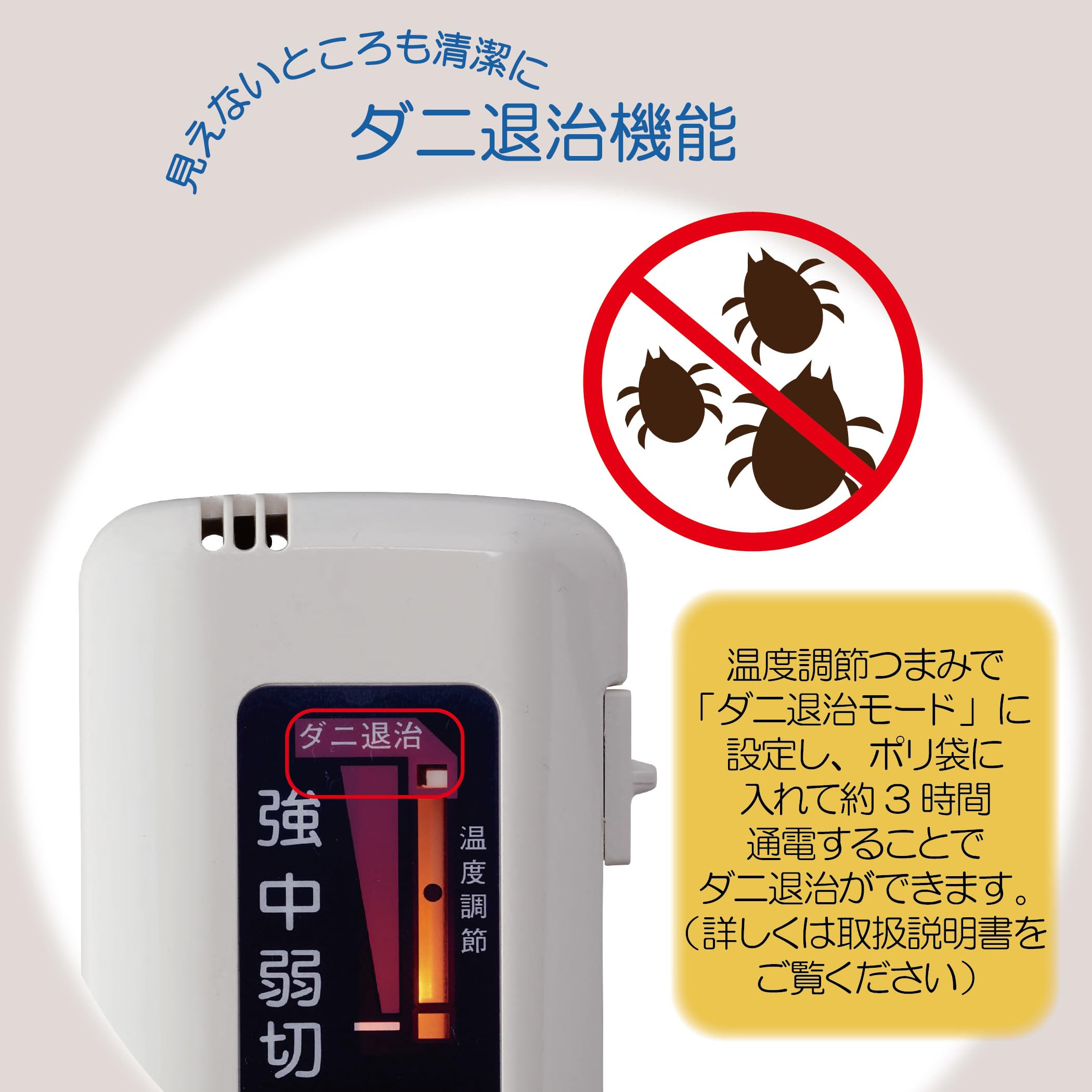 Amazon | 椙山紡織Sugiyama 洗える電気ひざ掛け NA-055H(GT)グレージュ