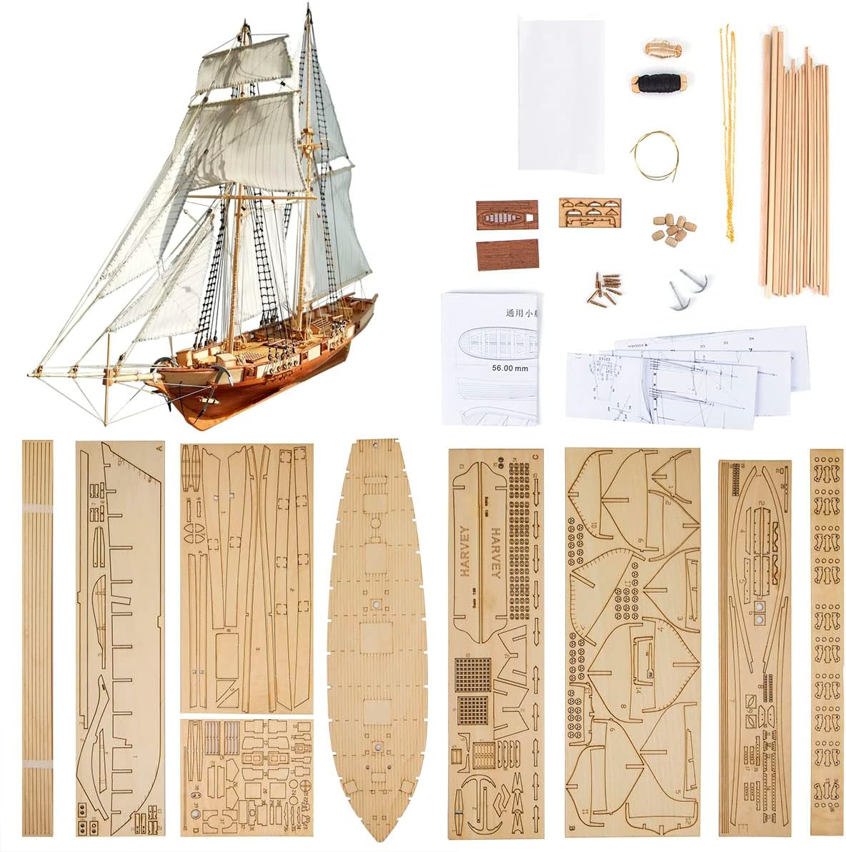 GAWEGM Ship Model Building Kits - Scale 1/96 Classics Antique Ship Model Harvey 1847 Wooden Sailboat DIY Hobby Boat