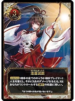 【追跡あり/匿名配送】Dungeon Guide 4枚 Amazon | カードゲーム OVER DRIVE APPEND～Diabolic Slave