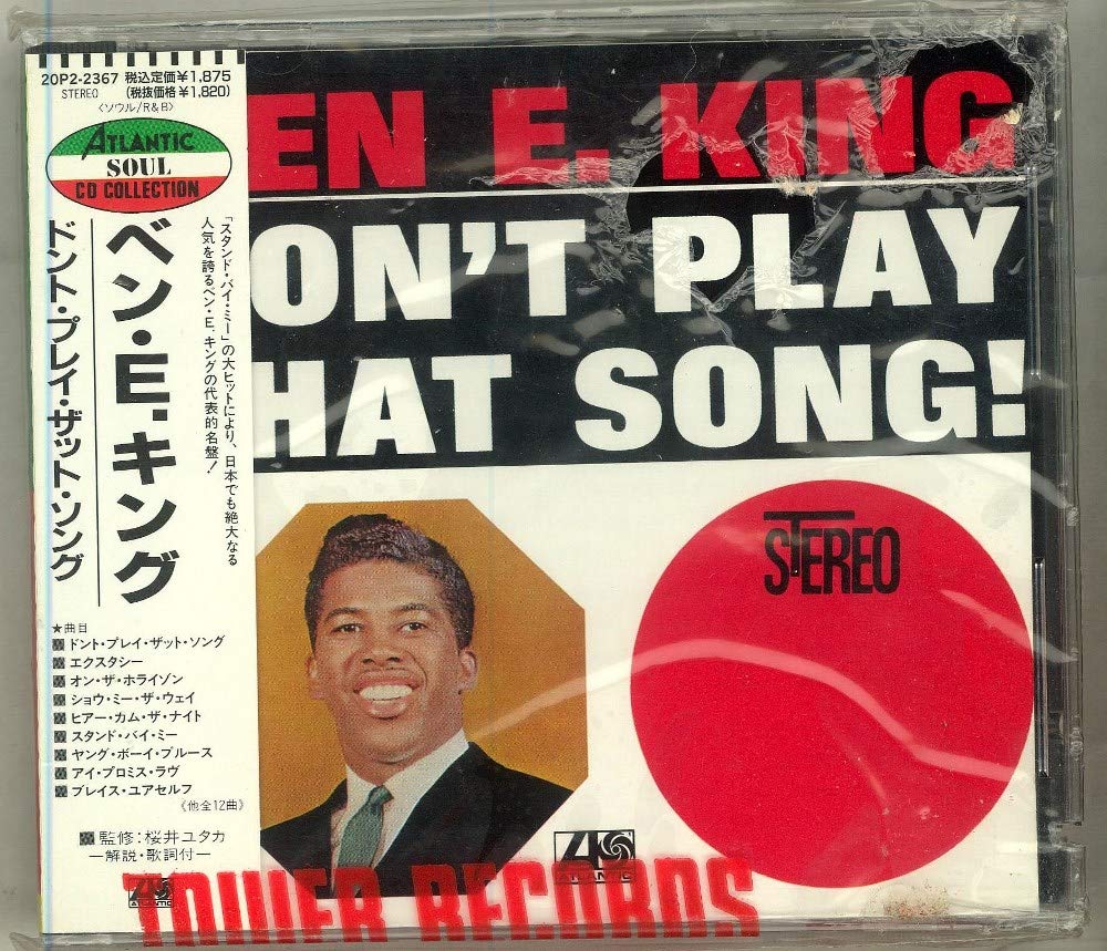 BEN E. KING - Don't Play That Song! - CD