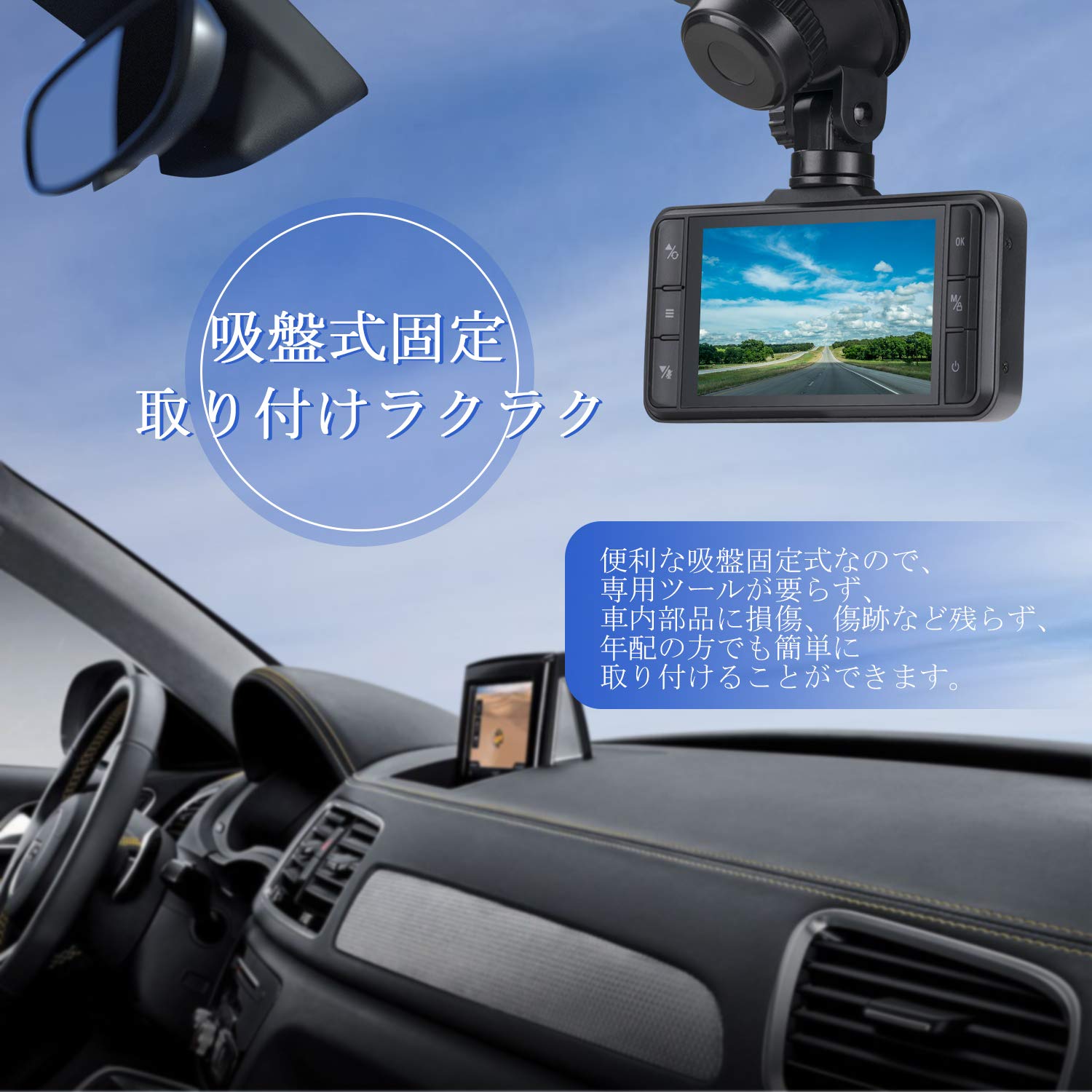 Amazon.co.jp: ドライブレコーダー 前後カメラ 【前1080P+後1080P