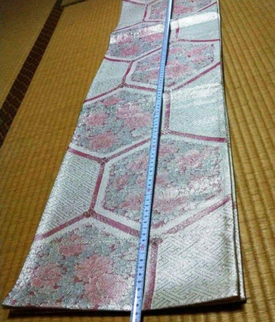 美品❀ 袋帯きものやまとリバーシブル正絹銀糸亀甲花柄着物婚礼用帯