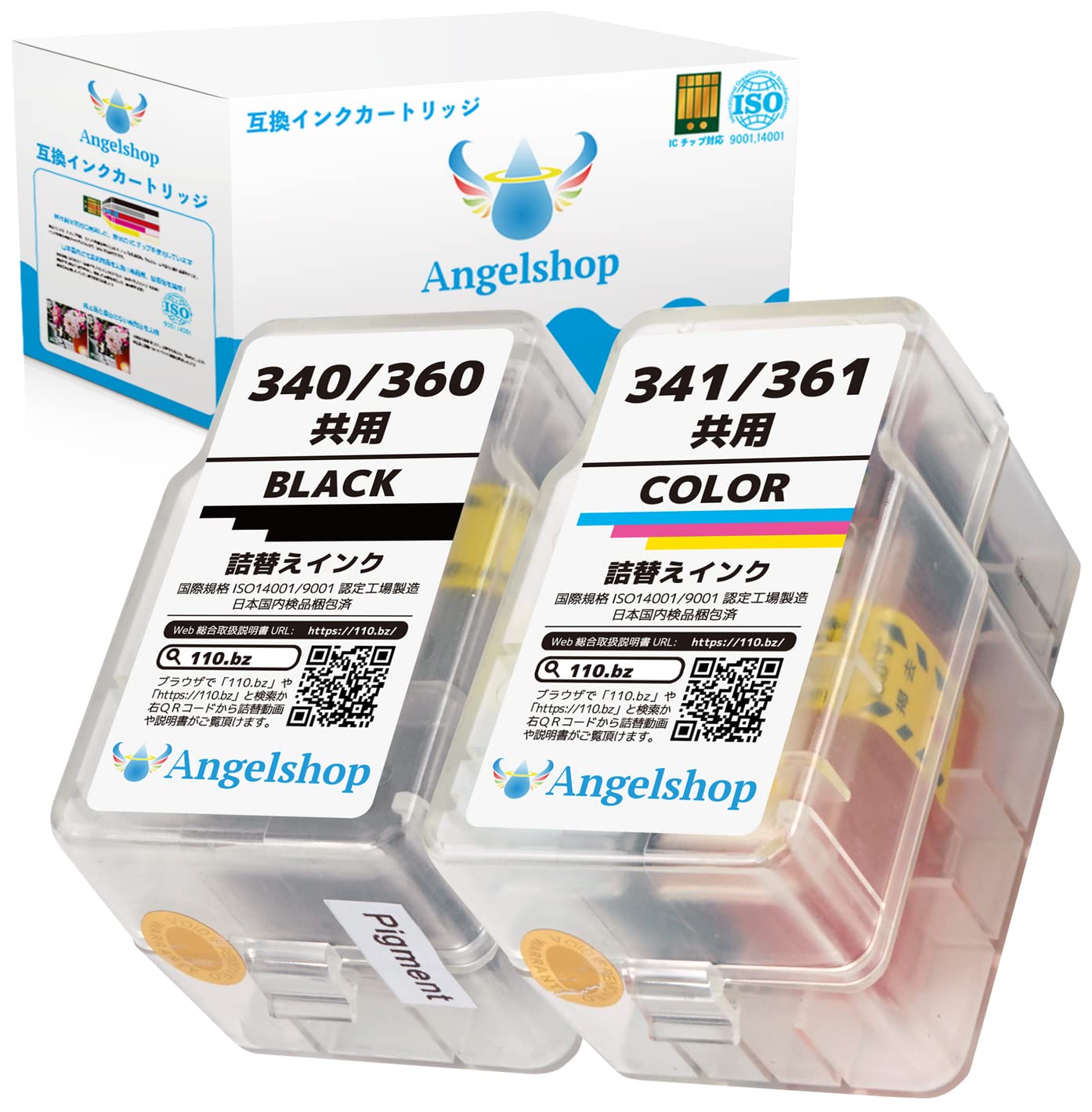 Amazon.co.jp: 【Angelshop】 BC-340/341 顔料ブラック1本+カラー1本