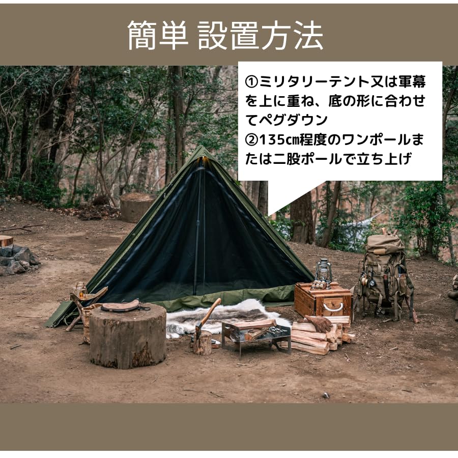 ポーランド軍幕　サイズ3 ハーフ ポーランド軍幕 サイズ3 ハーフ 楽天市場】ポーランド軍