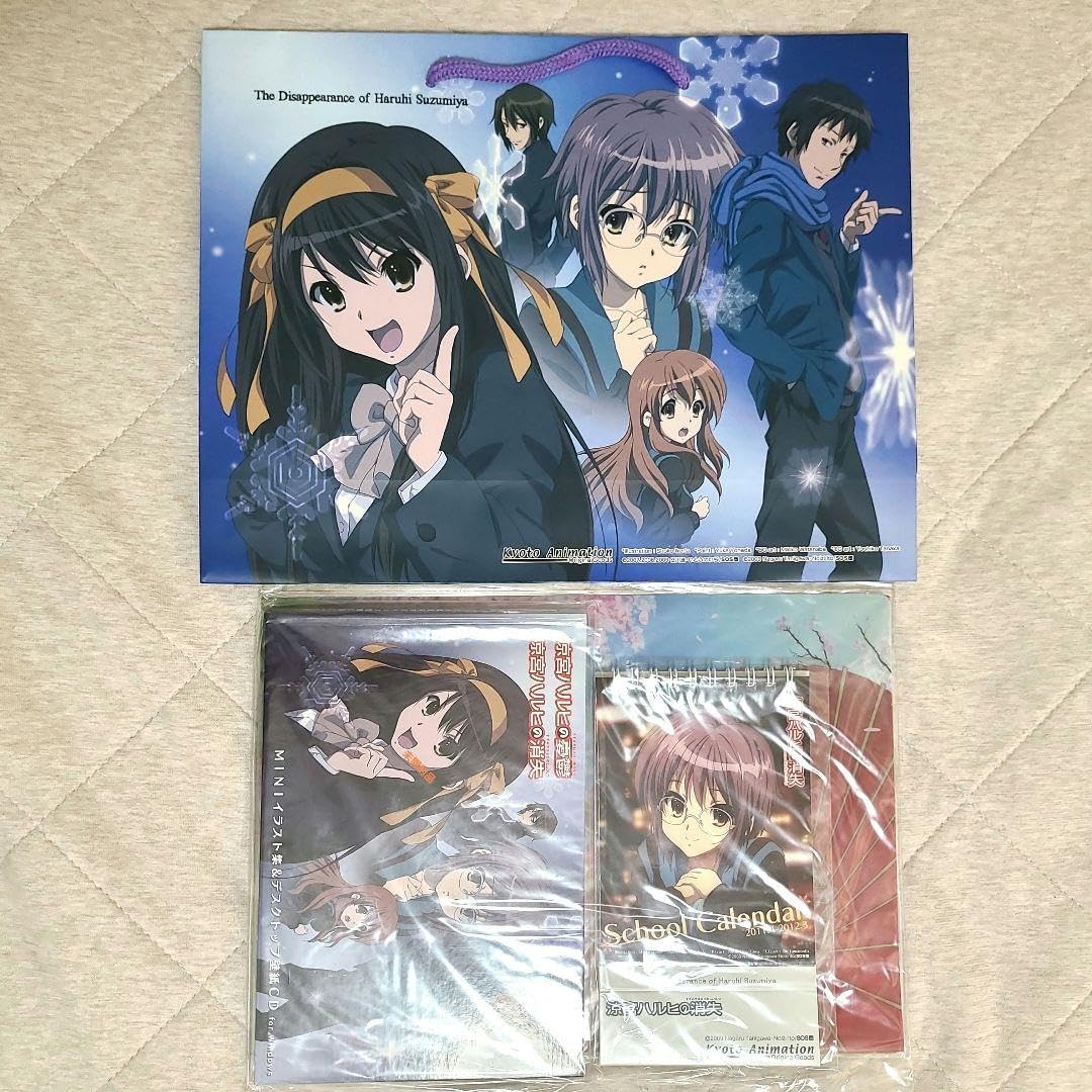 Amazon.co.jp: 涼宮ハルヒの憂鬱・消失 京アニショップ
