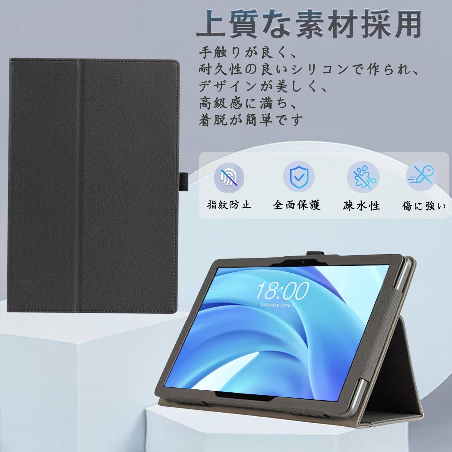 Amazon.co.jp: For Wacom MovinkPad 11 TDTHA116CL0Z ケース カバー 
