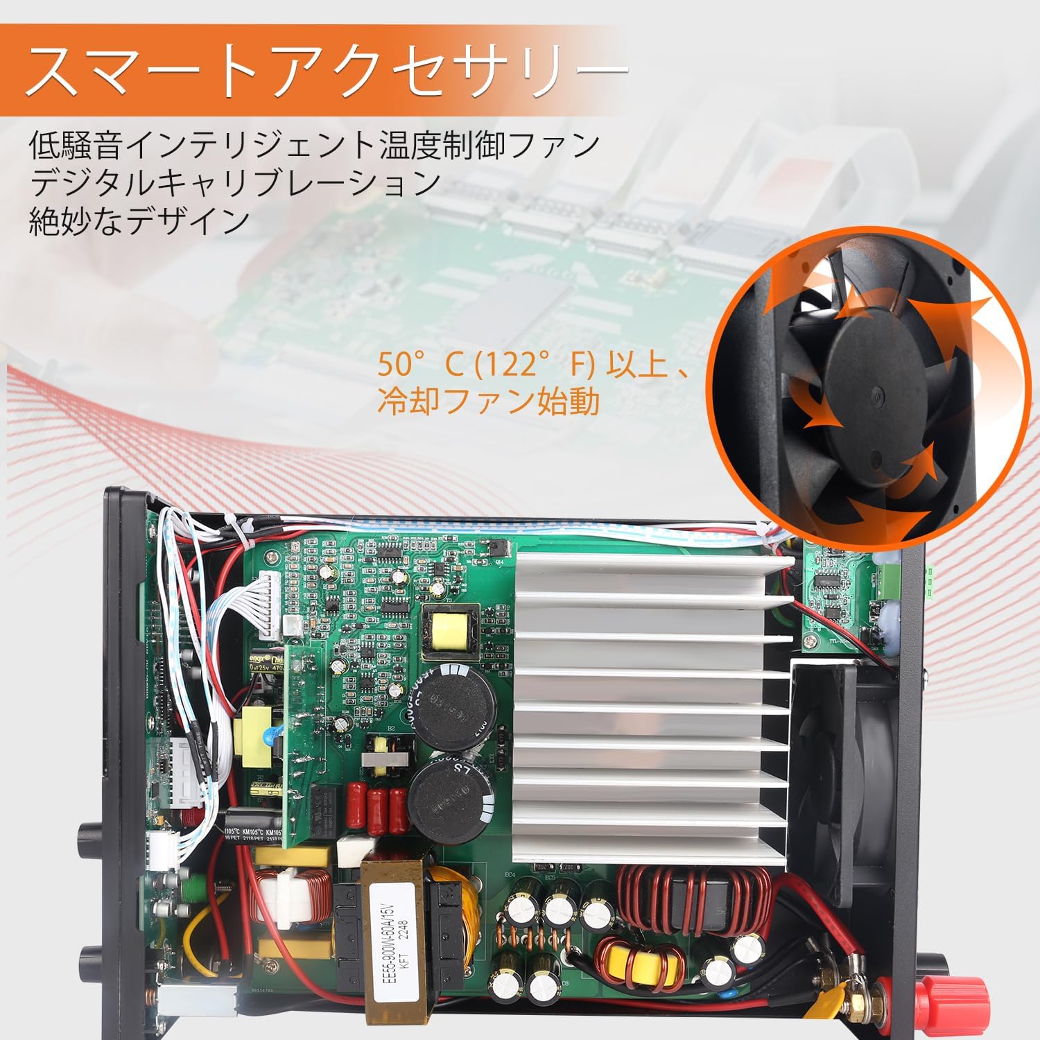 RUZIZAO直流安定化電源(0~60V 0~20A) 1200W大電力安定化