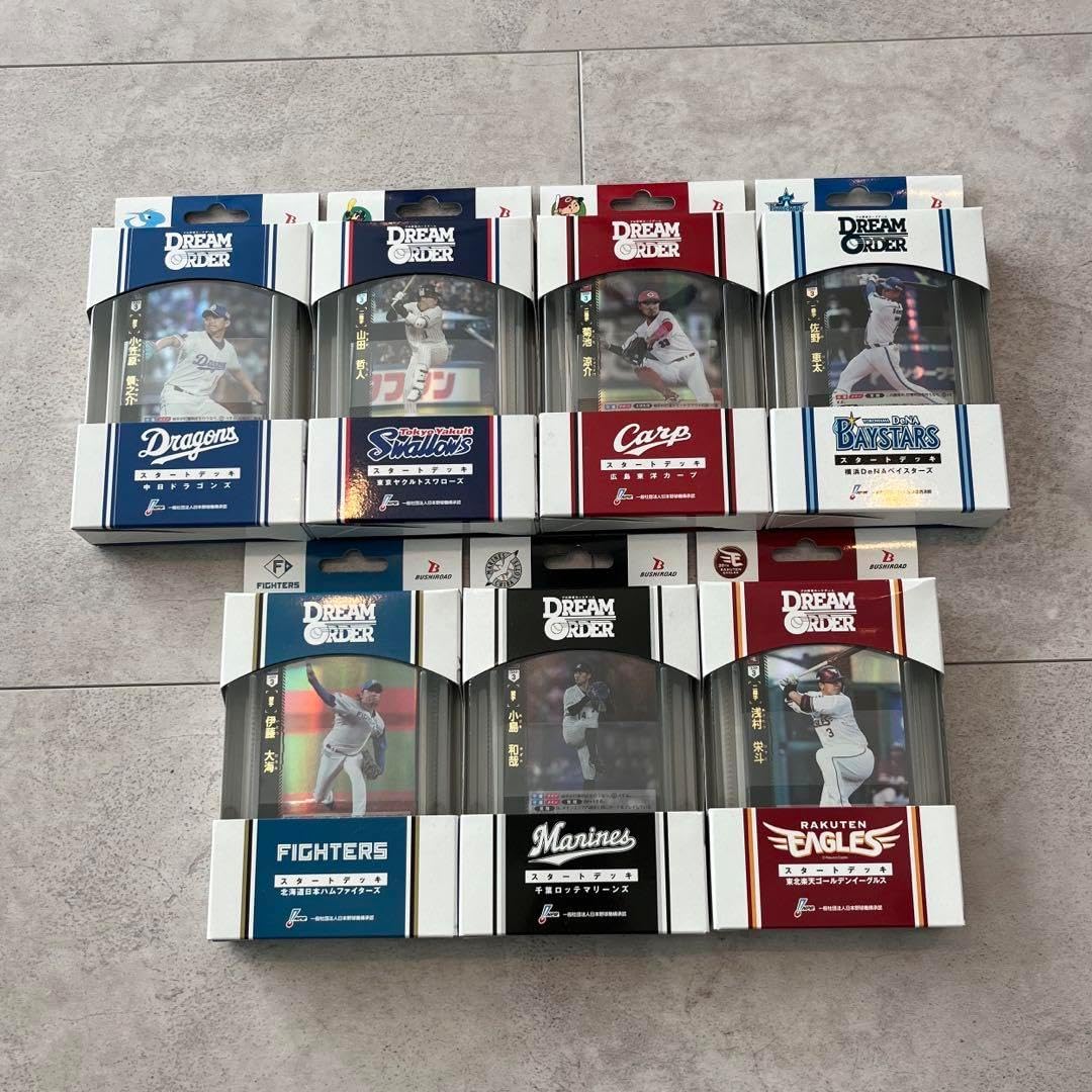 DMGP2022 ドギラゴン閃 プレイマット スリーブ ドギラゴン スリーブ