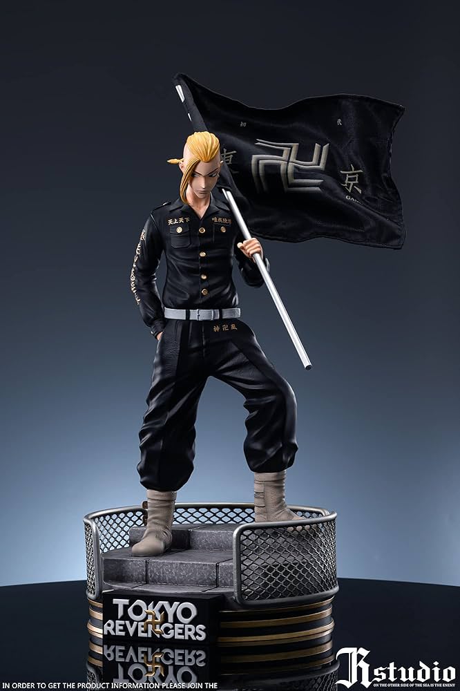Amazon.co.jp: 龍宮寺堅 りゅうぐうじけん ドラケン フィギュア