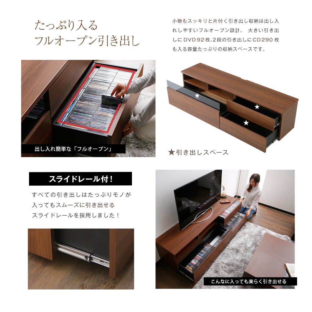 Amazon｜LOWYA ロウヤ テレビボード テレビ台 国産 TV台 ハイタイプ