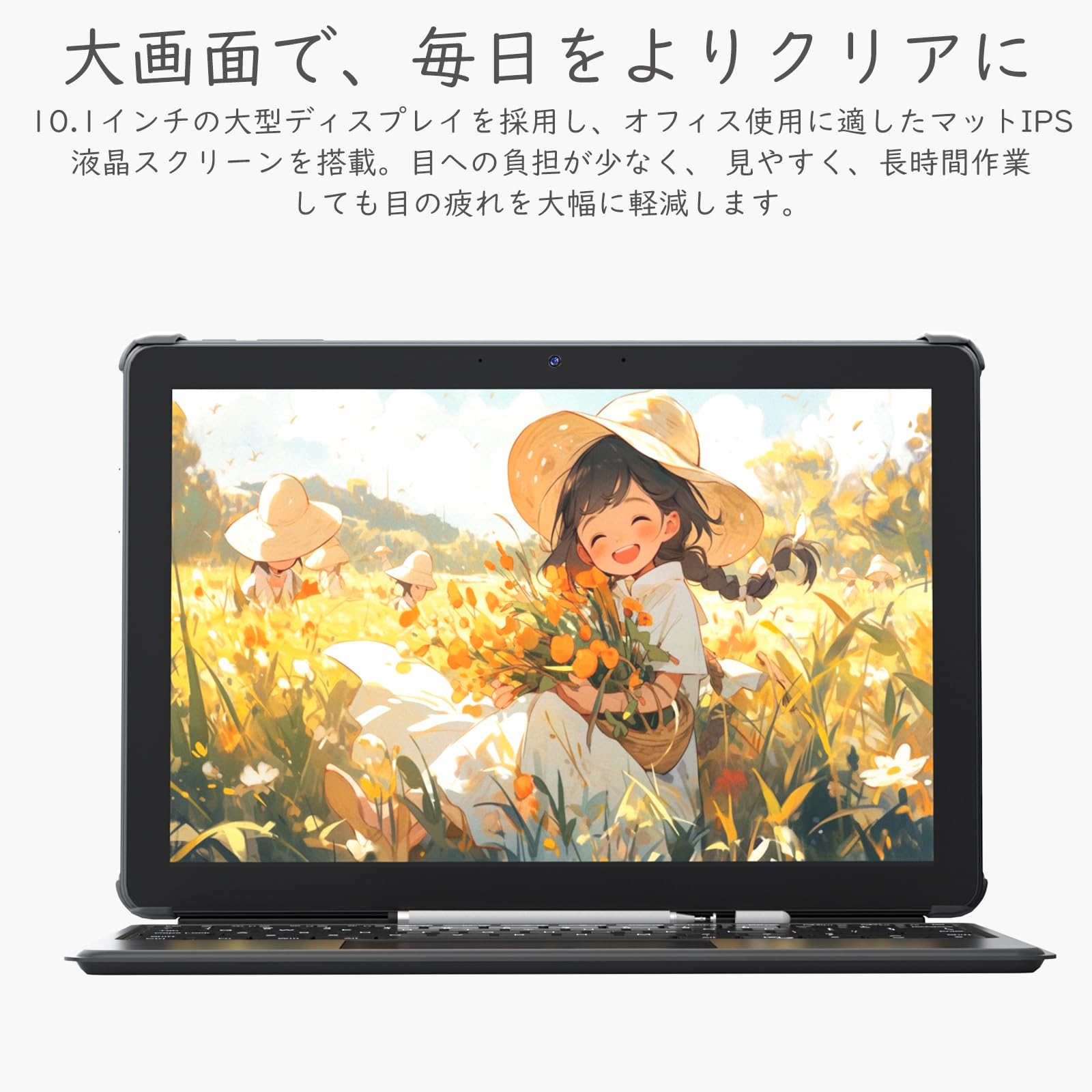 Moxalc UL101Yサムネイル3