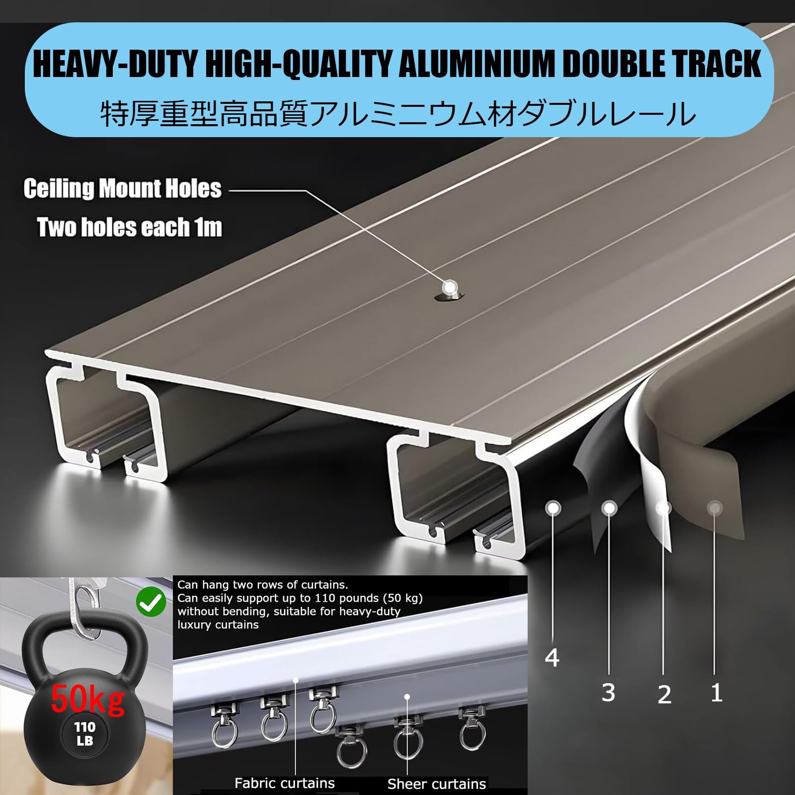 1m-7m Riel De Cortina Doble, Barra Curtain Track Techo Corredera De Aluminio Personalizable, Puede Colgar Cortinas Pesadas, Vía Recta Pista Para Pérgola, Cenador, Cortinas, Bañera(White,2m)