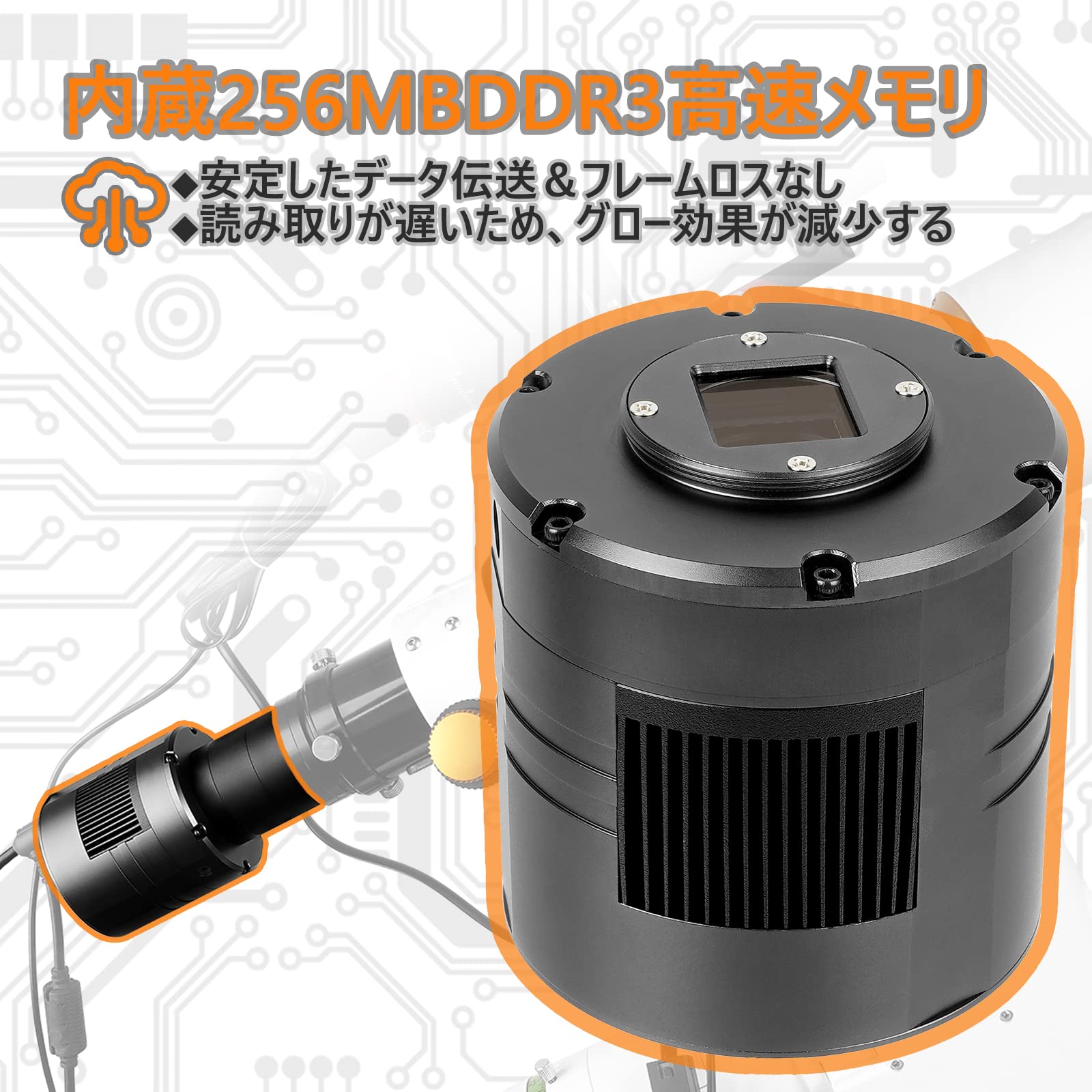 X*4様 SVBONY CMOSカメラ SV405CC Amazon.com : SVBONY SV405CC Cooled Camera, 11.7 MP CMOS