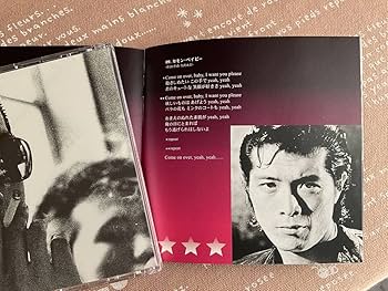 ★激烈プレミアム★キャロル全６種★矢沢永吉★武道館限定Mr.E★ガチャ袋 ☆激烈プレミアム☆キャロル全6種☆矢沢永吉☆武道館限定Mr.E