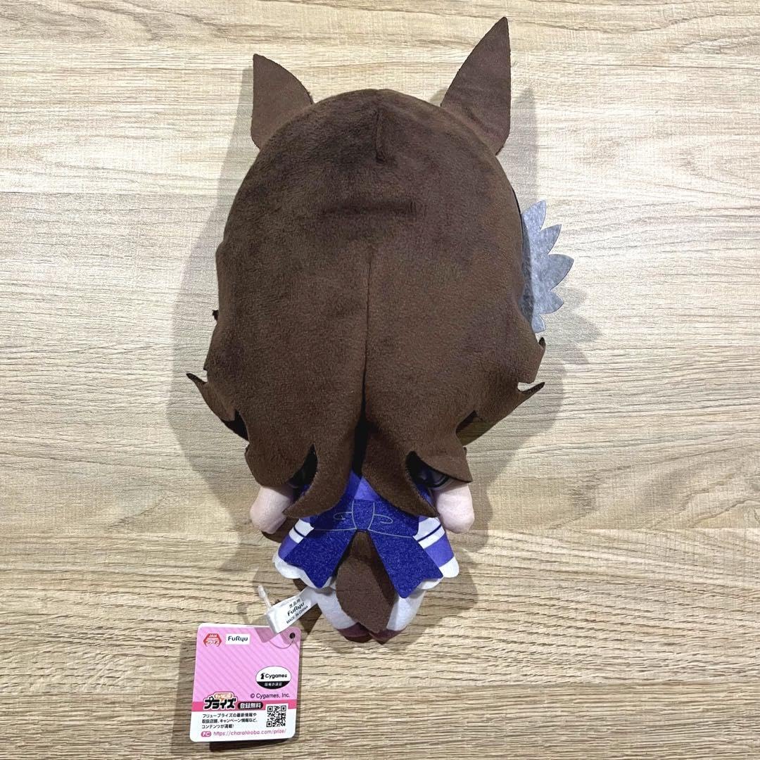 ライスシャワー　ビッグぬいぐるみ Amazon.co.jp: ウマ娘 巨大ぬいぐるみ Vol.4 ライスシャワー