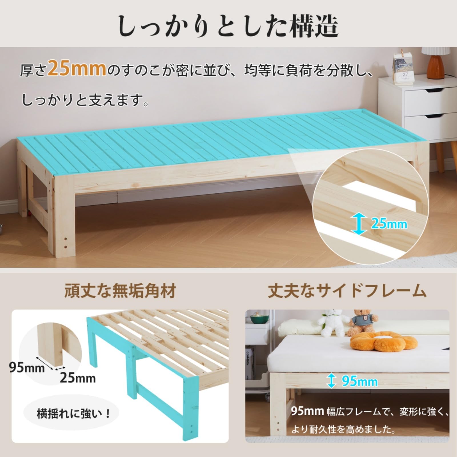 Amazon｜【幅140cm】ソファベッド ディベッド 木製 伸長式ベッド