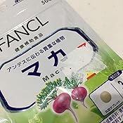 Amazon ファンケルマカ90粒 ファンケル Fancl マカ