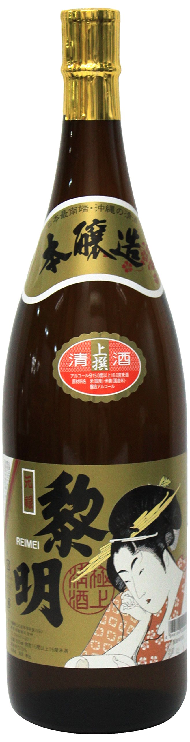 沖縄の日本酒「黎明」15度 1800ml 泰石酒造 (株) Amazon.co.jp: 泰石 黎明 15度 720ml [沖縄県] : 食品・飲料・お酒