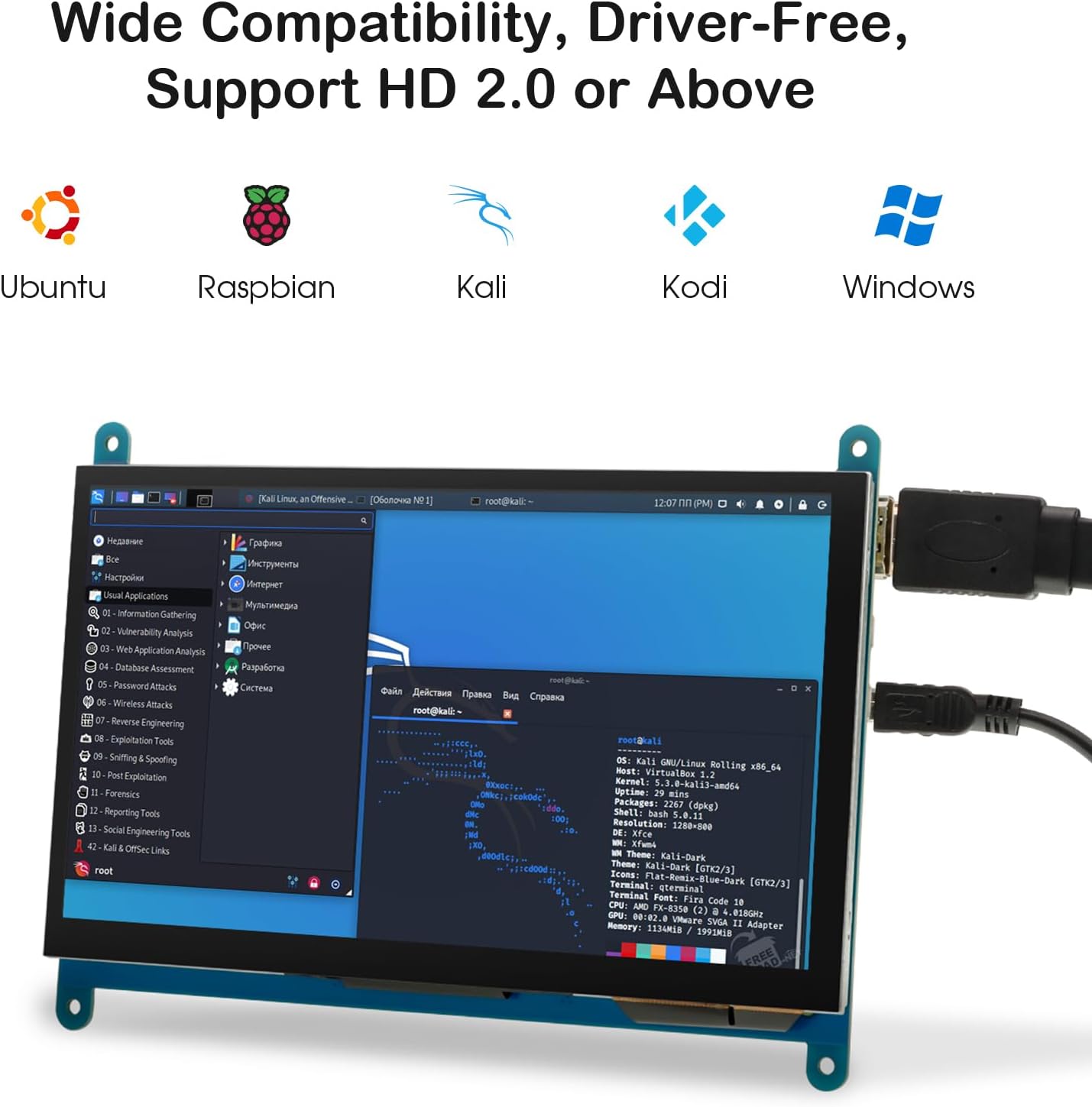 ELECROW 7 дюймдук LCD дисплейиндеги портторду, анын ичинде Backlight, USB Touch/Power жана HD Interface портторун көрсөткөн диаграмма.