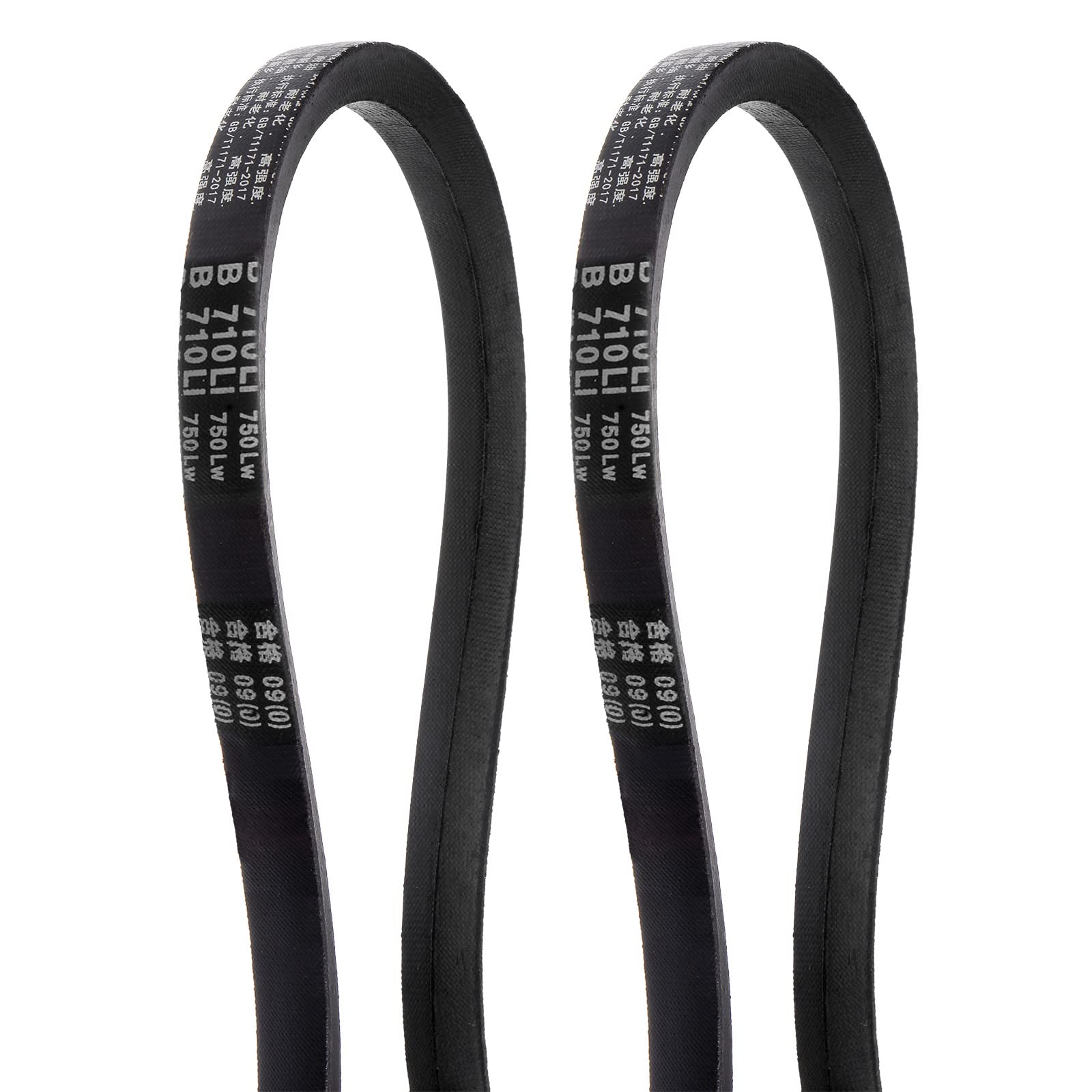 HARFINGTON 2pcs B-1080Li V-Belts Drive Belt 1080mm Inner Girth B Section Rubber for Power Transmission — Amazon image 24