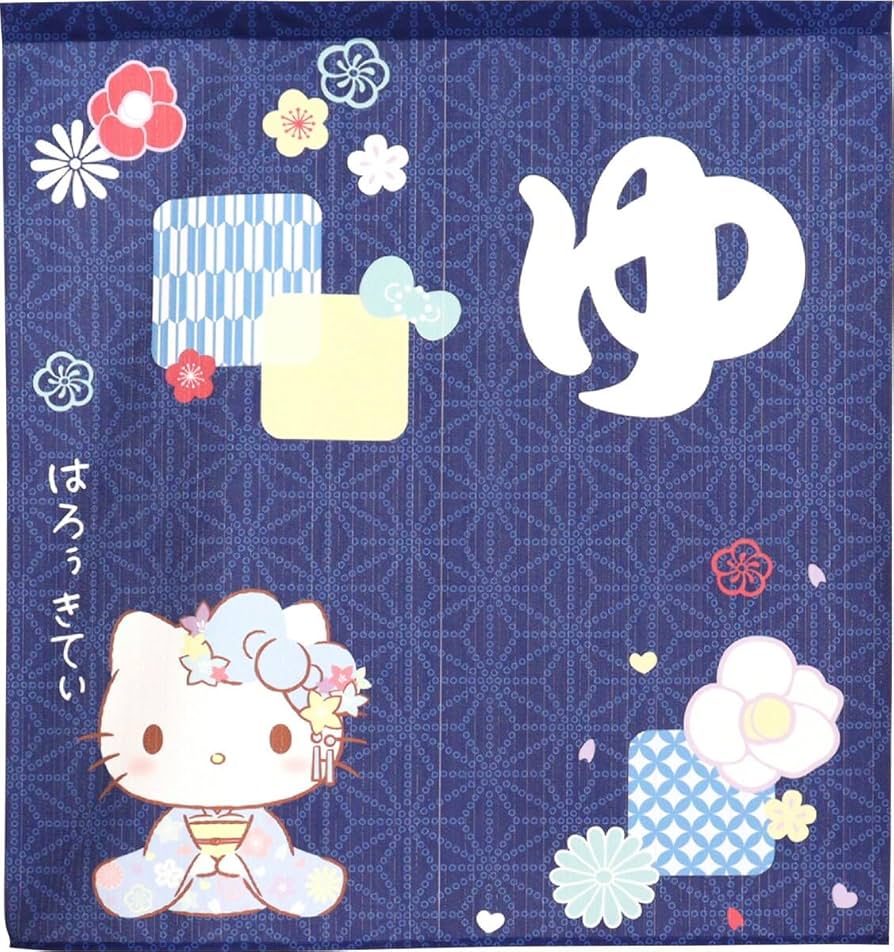 Amazon｜のれん工房 のれん サンリオキャラクターズ ハロー
