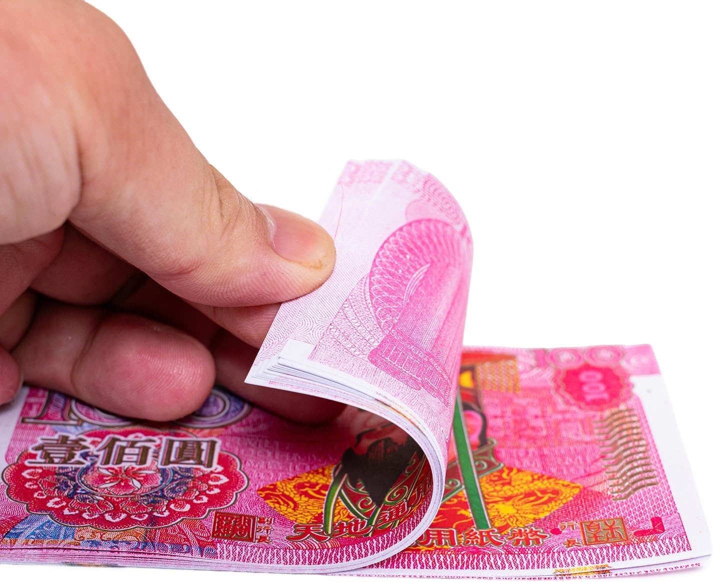 Ancestor Money Joss Paper Hell Bank Note Spirit Ghost Ancestor Money to Burn, Brings Good Fortune And Wealth (160 PCS)