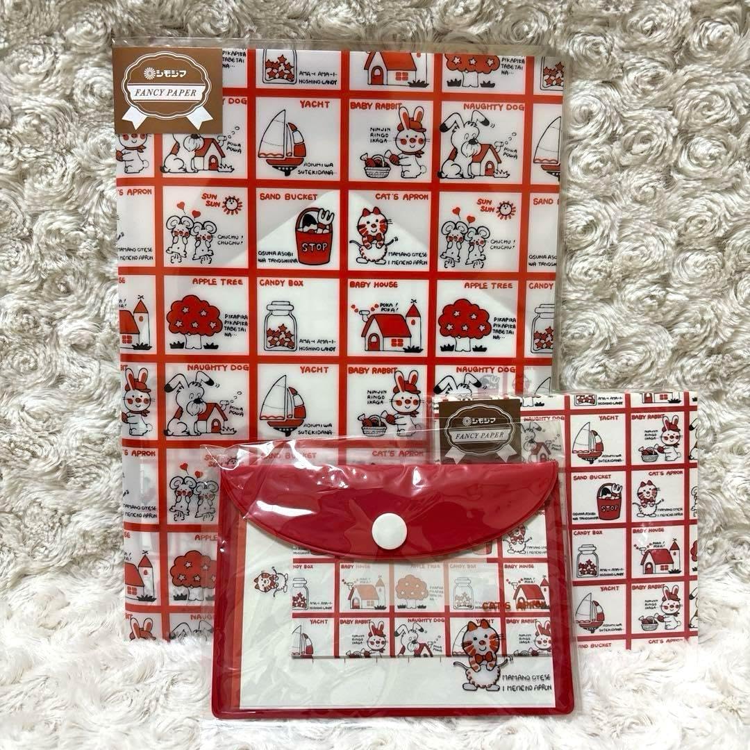 ストップペイル レターセット ミニレターセットメモパッド