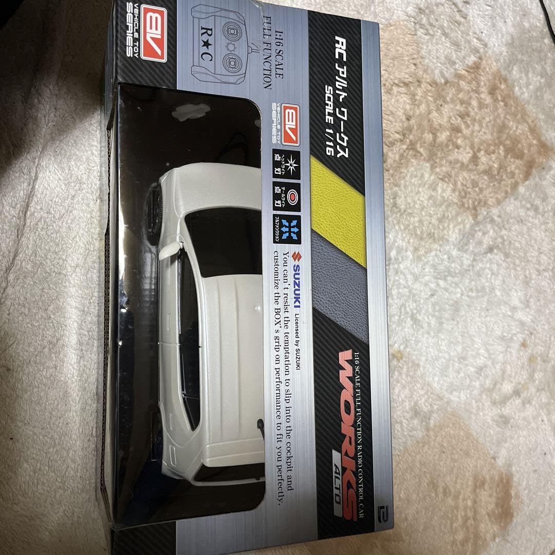 Amazon | RC アルトワークス HA36S ラジコン | ラジコン・ドローン 通販