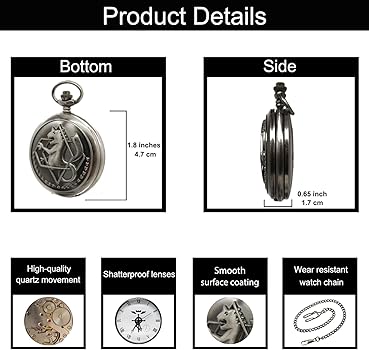 Amazon | SIMAOTE 鋼の錬金術師 懐中時計 ヴィンテージ クォーツ 懐中