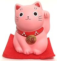 Vista 5 de M-RO Maneki Neko Lucky Cat Azul