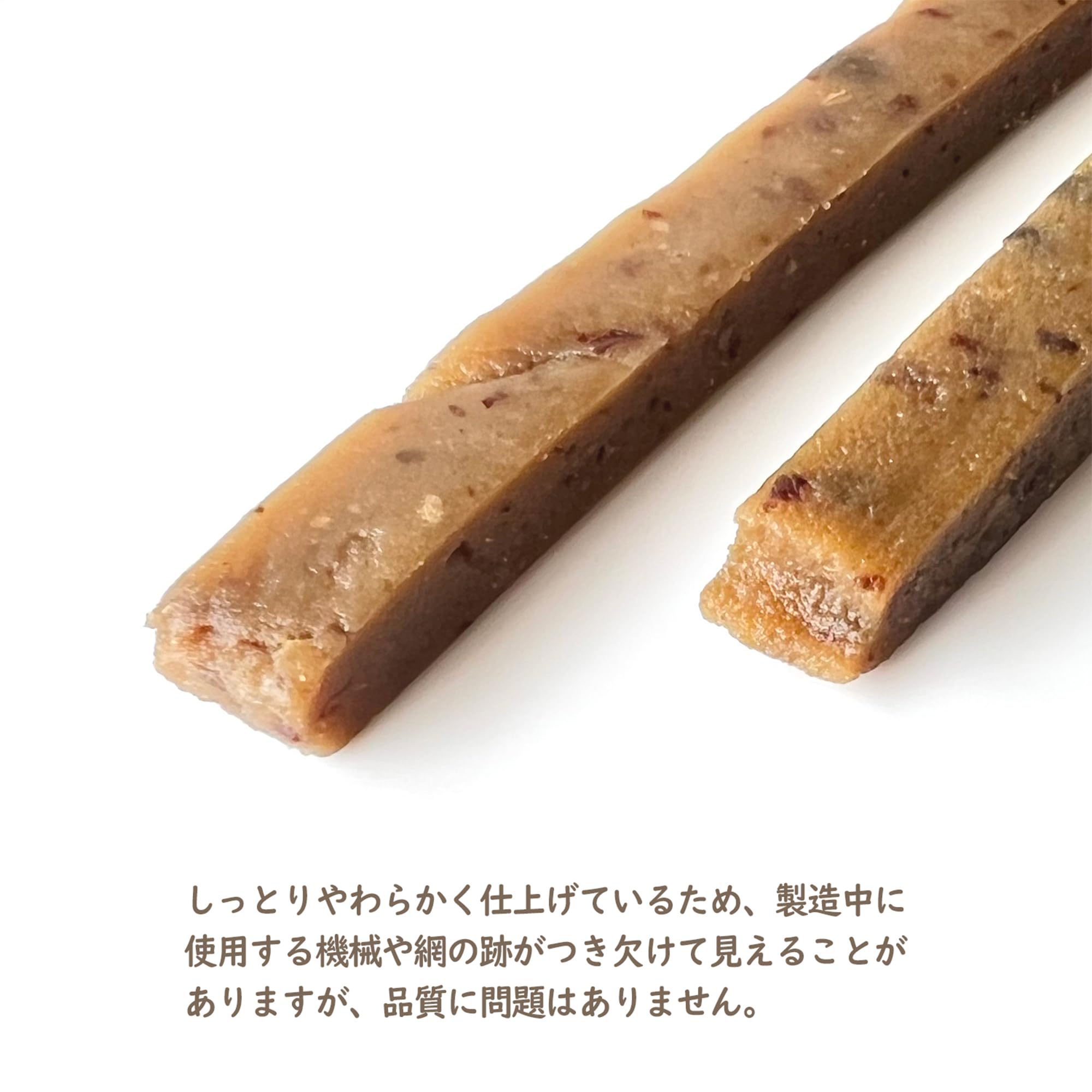 Amazon | きなり しっとりやわらかジャーキー さつまいも (6本入り)×3