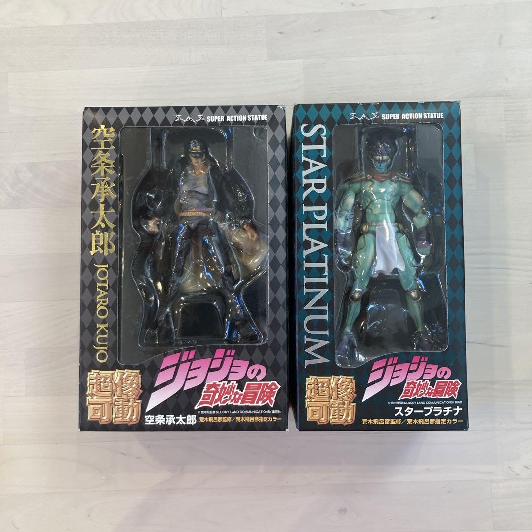 Amazon.co.jp: 超像可動 ジョジョの奇妙な冒険 第3部 空条承太郎+ 