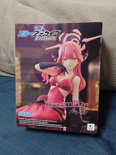 Amazon.co.jp: アル フィギュア ブルーアーカイブ Yumemirize アル