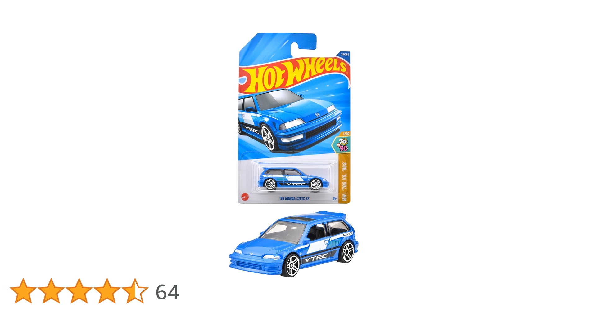 Amazon.co.jp: ホットウィール(Hot Wheels) ベーシックカー 1990