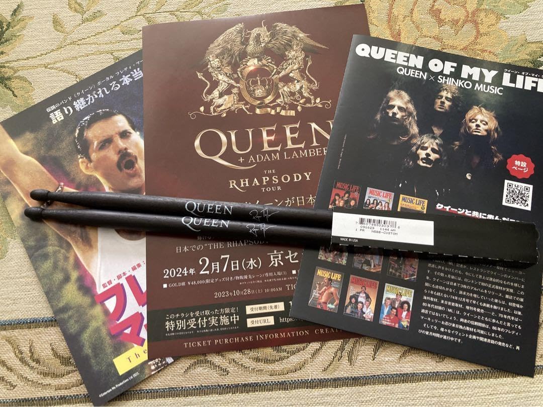 Amazon.co.jp: クイーン＋アダム ランバート ドラムスティック ツアー