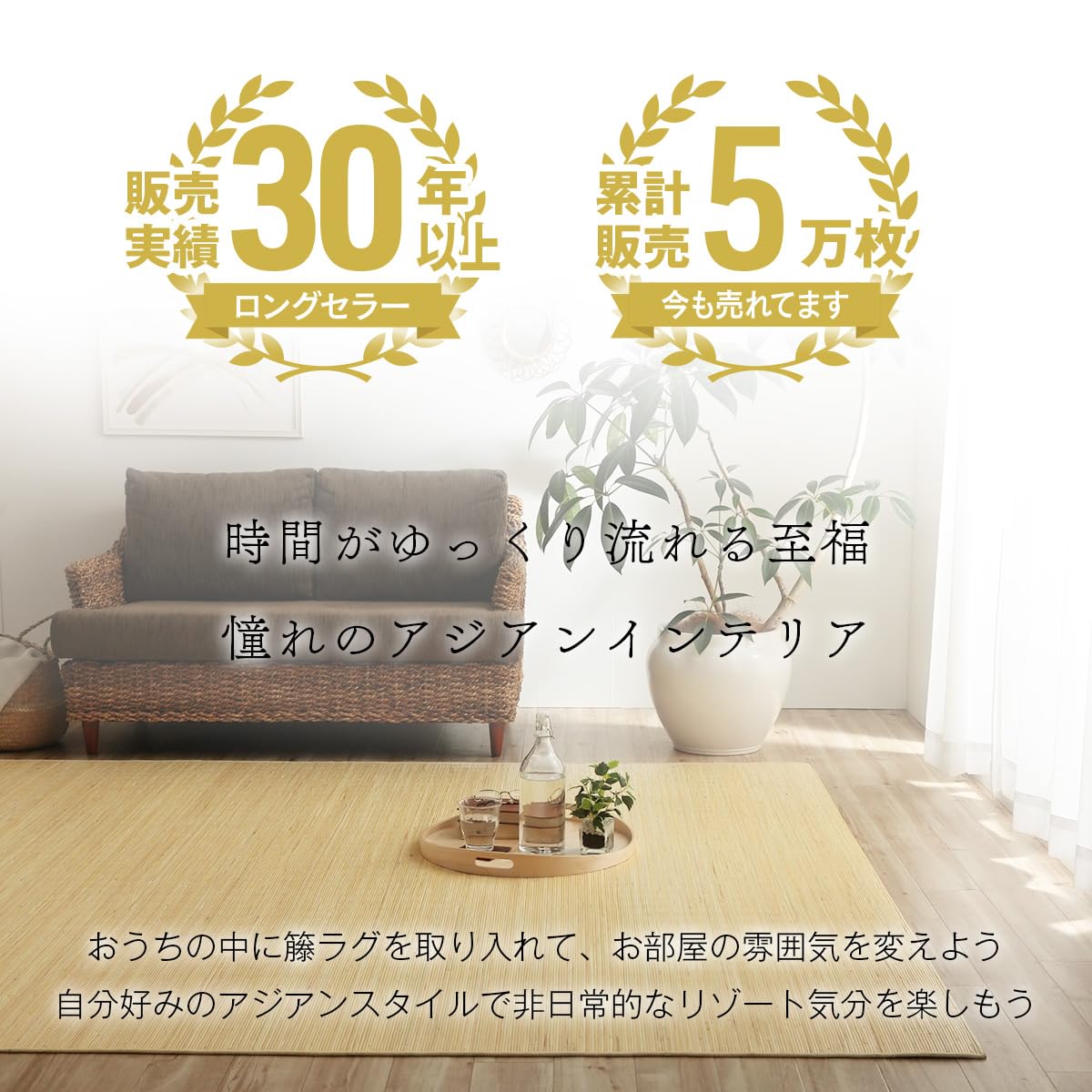 サッカー・ゲーム シミュレーション・ブックス 西東社 ゲームブック