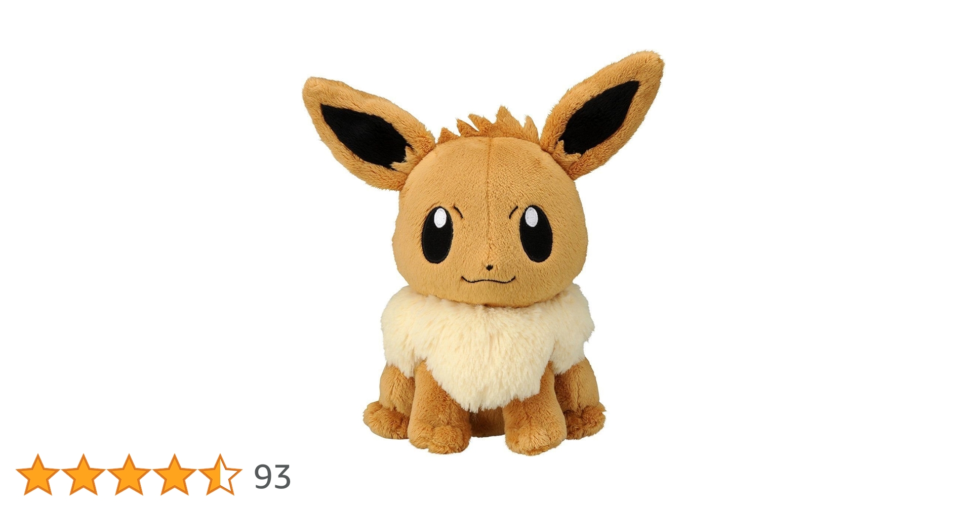 イーブイ ぬいぐるみ 「ポケットモンスター×ITS’ DEMO」 2025年最新】イッツデモ イーブイ ぬいぐるみの人気アイテム